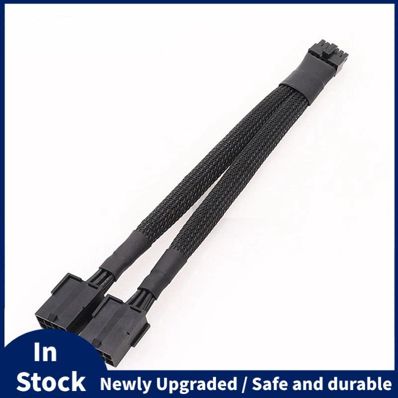 การ์ด 12VHPWR PCIe 5.0 12 Pin to Dual GPU PCIE 8-Pin สําหรับ RTX30 Series 3070 3080 RTX3090 การ์ดวิด