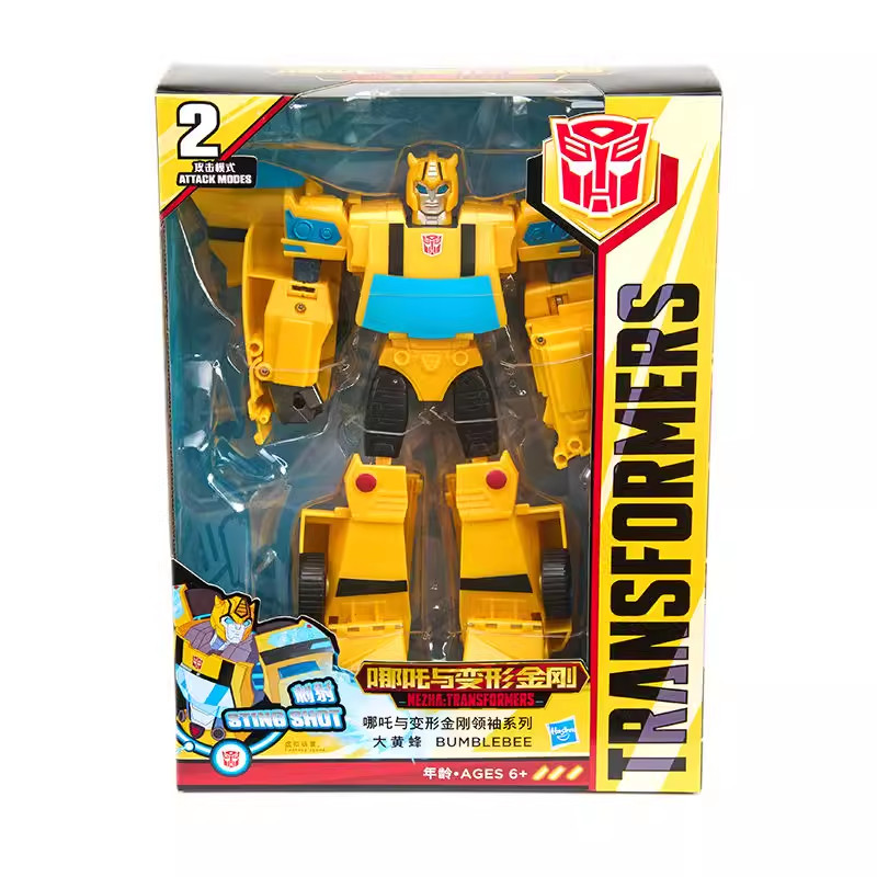 [Hasbro] Transformers Toy Nezha และ Transformers Leader-Level L-Level Optimus Prime Megatron Bumbleb
