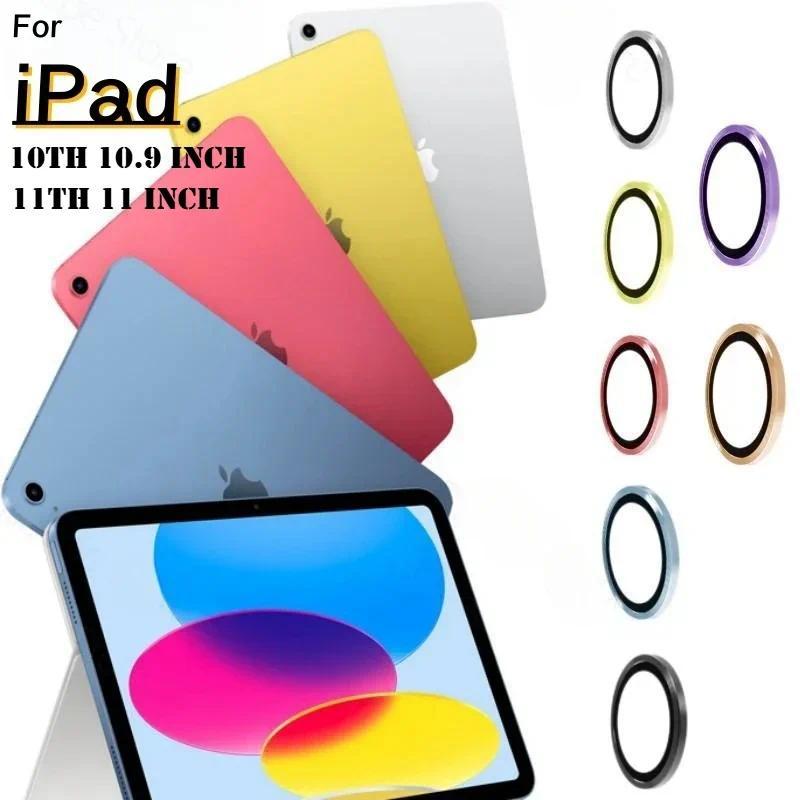 3D เลนส์ป้องกันฟิล์มสําหรับ Apple IPad 12th (A19) 11th Gen A16 2026 10th M4 Air 8 5 4 Mini 7 6 เลนส์กล้องด้านหลัง HD กระจกนิรภัย