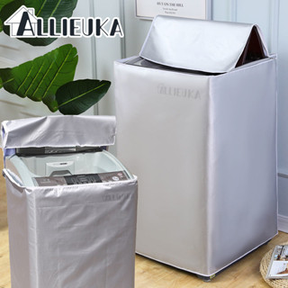Allieuka ฝาครอบเครื่องซักผ้า กันแดด กันน้ำ กันฝุ่น ผ้าคลุมเค…