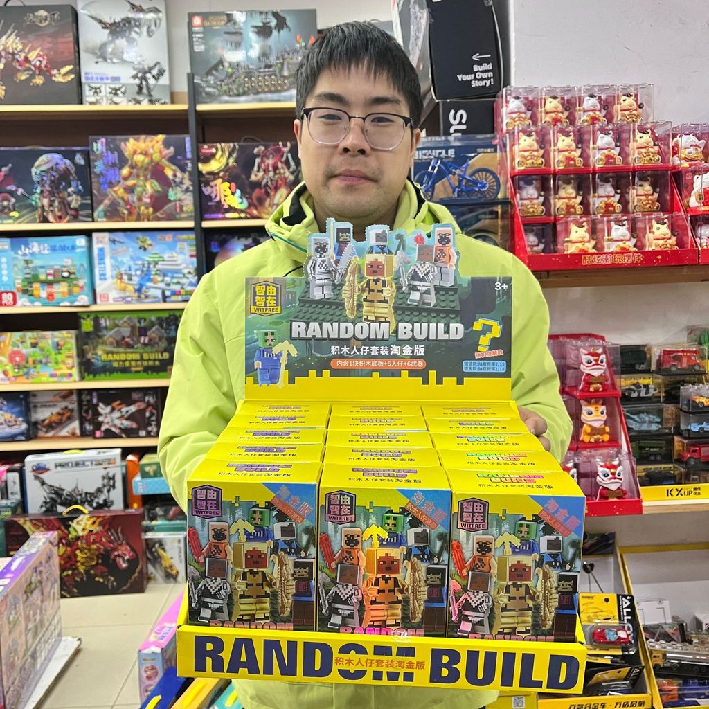 My Building Block World Magnetic Pixel Building Block Building Block Minifigure ประกอบของเล่นเพื่อกา