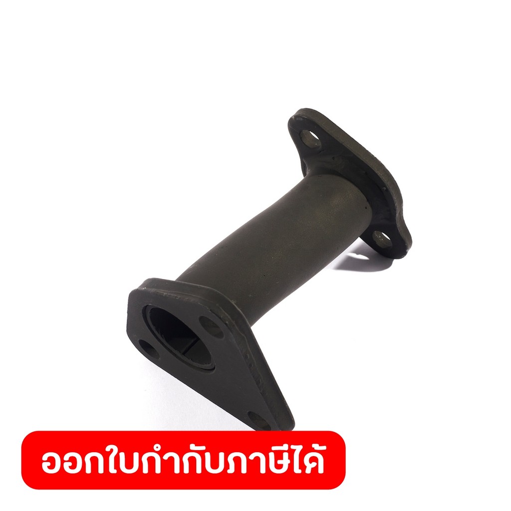 POLO อะไหล่ Exhaust Pipe Combination ใช้กับเครื่องปั่นไฟ รุ่น GT9000I (โปโล)