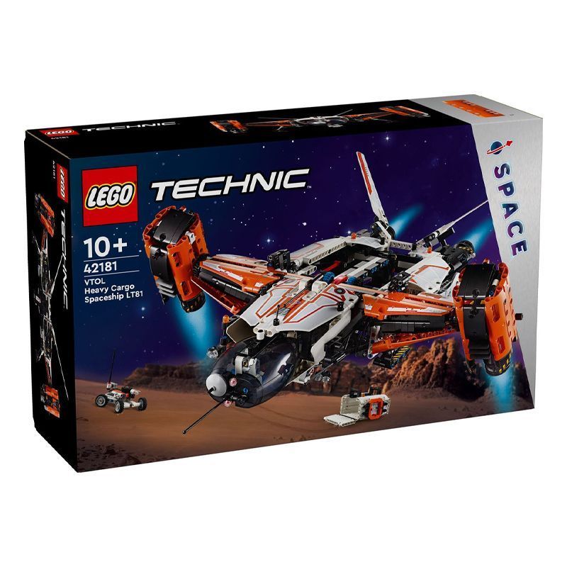 [] Lego 42181 Mechanical Set Series Heavy Cargo Spaceship Girl Educational Building Block Gift