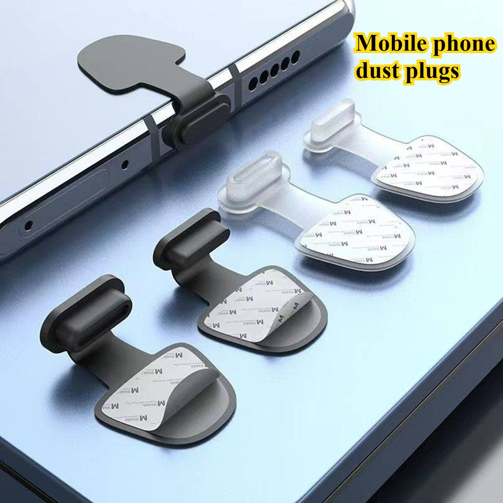 จุกกันฝุ่นสำหรับพอร์ตชาร์จโทรศัพท์ อินเทอร์เฟซ Type-C for iPhone Androidจุกซิลิโคนกันฝุ่นสำหรับโทรศัพท์ ป้องกันการสูญหาย