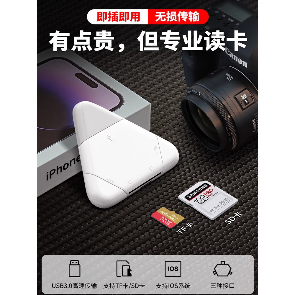 เหมาะสําหรับ Casio zr70 Micro Single zr1500 เครื่องอ่านการ์ดกล้อง ccd Multi-Function Three-in-One US