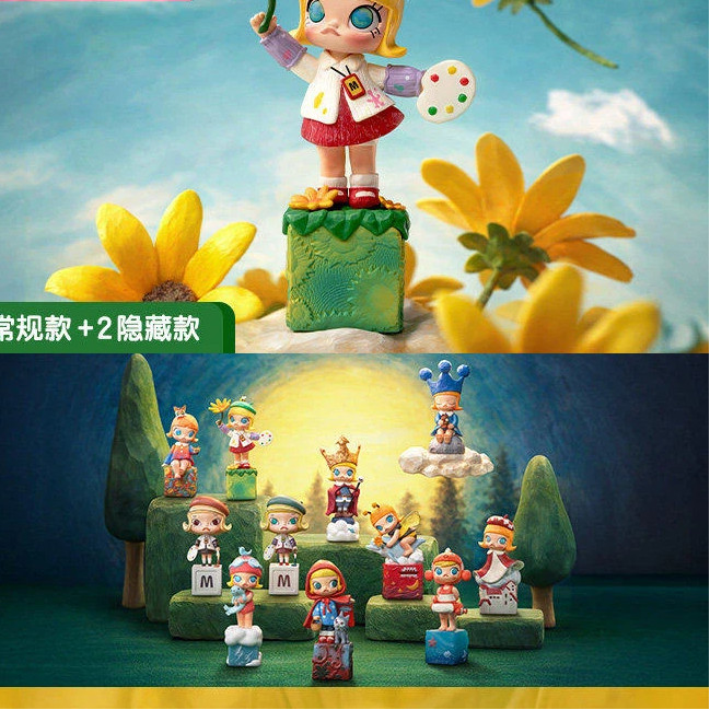 Molly SCENERY LONG THE WAY Blind Box ของแท้อินเทรนด์เล่น Hand-Run ของขวัญ