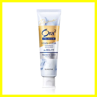 Ora2 Premium Stain Clear Toothpaste K Premium Mint 100g ยาสีฟันโอราทู พรีเมียม สูตรขจัดคราบ กลิ่นพรีเมียม มินต์.
