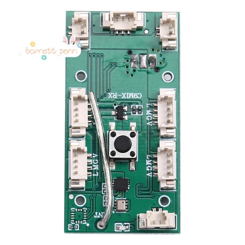 S99 หลีกเลี่ยงอุปสรรค Drone รับบอร์ดพับ RC Quadcopter บอร์ดรับ S99MAX บอร์ดรับ