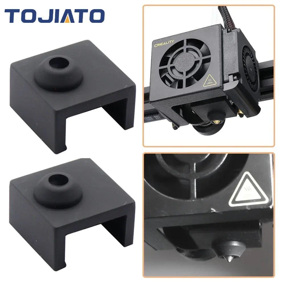 1-20pcs 3D เครื่องพิมพ์ Hotend ซิลิโคนถุงเท้าเครื่องทําความร้อนบล็อกซิลิโคนสําหรับ Ender 3/Ender 3 V2/Ender 5 Pro/CR-10 MK7 MK8 ราคา ถูกที่สุด ดีลบีเคเค