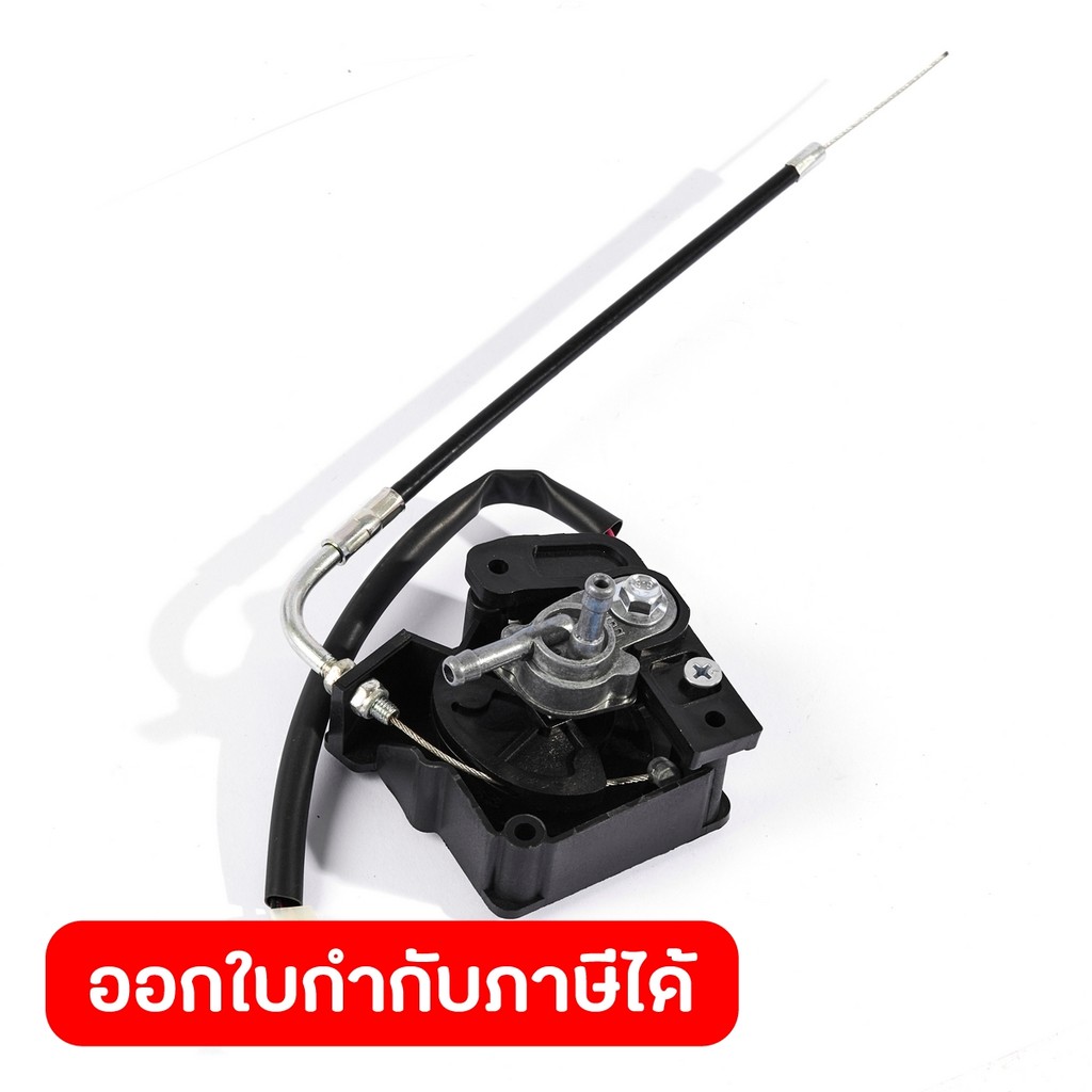 อะไหล่ สวิตซ์สตาร์ท ใช้กับเครื่องปั่นไฟ POLO รุ่น P2250IS