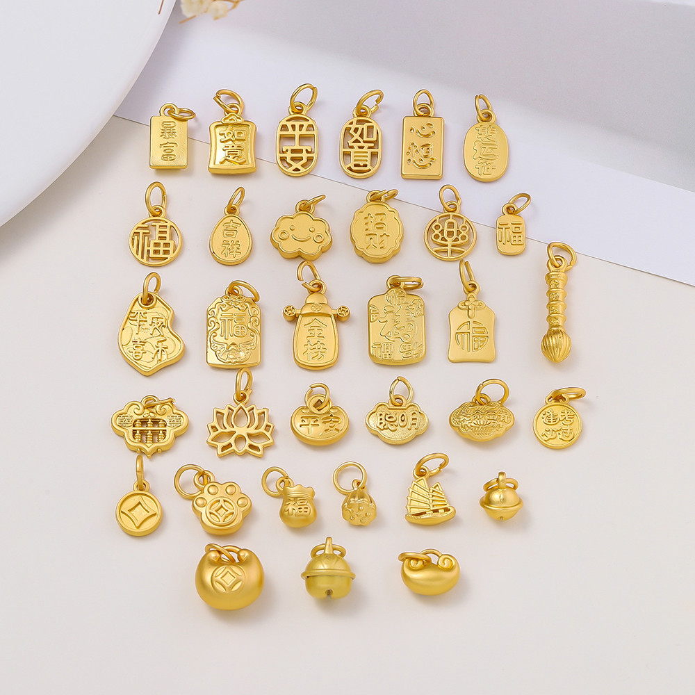 1ชิ้น จี้ตัวอักษรจีน สีทองด้าน ไม่ลอก ยันต์นำโชค/ยันต์คุ้มครอง สำหรับ DIY สร้อยคอ สร้อยข้อมือ