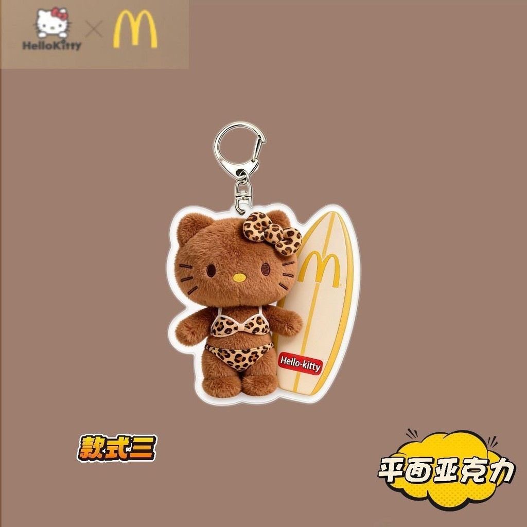 หนังสีดํา Hello Kitty สินค้าแบน 2D อะคริลิคพวงกุญแจจี้ [ติดตั้ง DIY ด้วยตัวเอง]