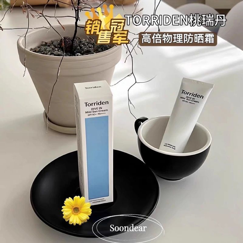 เกาหลี เกาหลี Torriden Torriden Hyaluronic Acid Centella Asiatica Sunscreen Physical Sunscreen Safe 