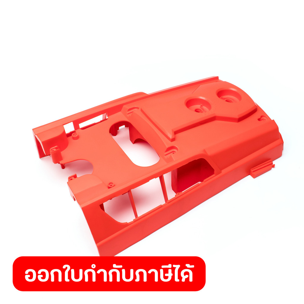 อะไหล่ FIGHTER225I หน้ากาก(ด้านหน้า) #B4