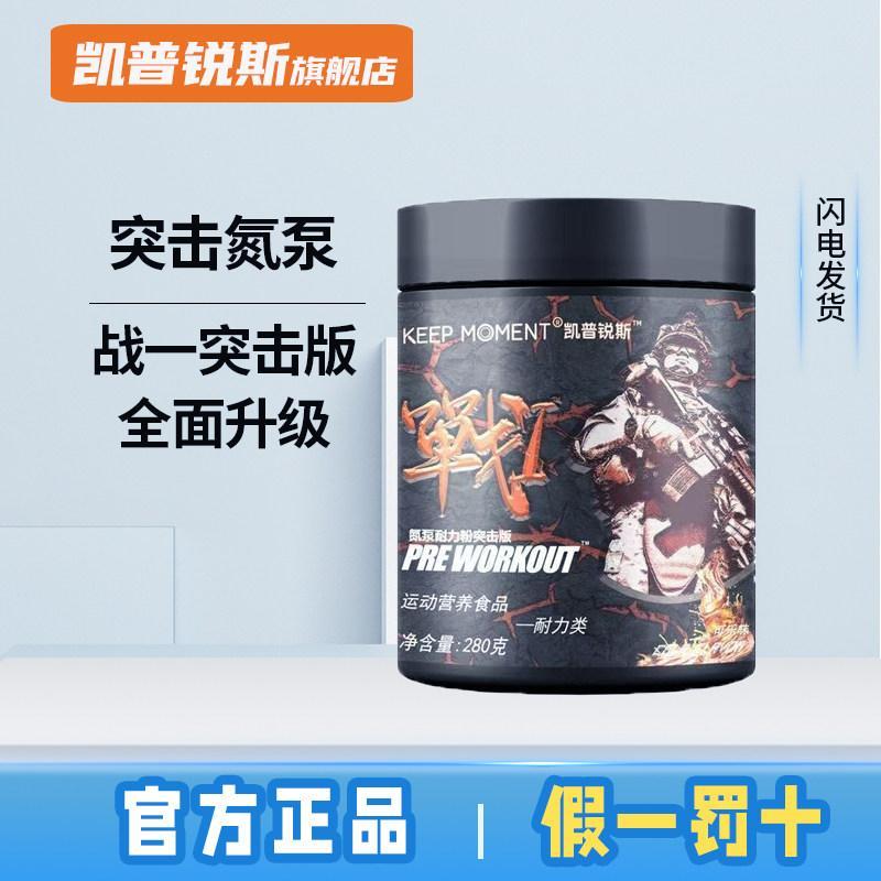 Keep Moments KEEP MOMENT KEEP MOMENT KEEP MOMENT KEEP Moments20260325