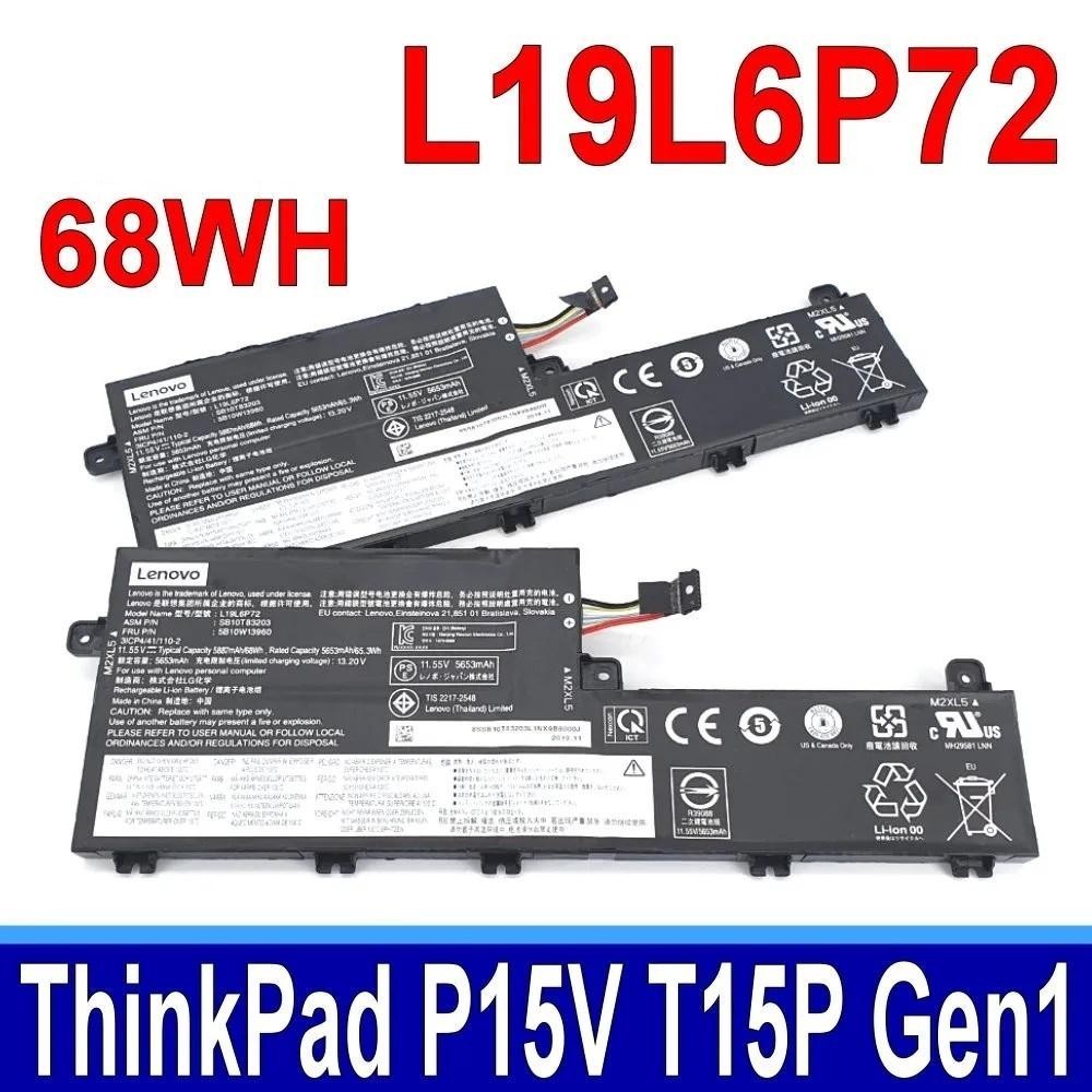 LENOVO L19L6P72 L19C6P72 ThinkPad P15V T15P Gen 1 Gen 2 20TM 5B10W13960 SB10T83203 แบตเตอรี่