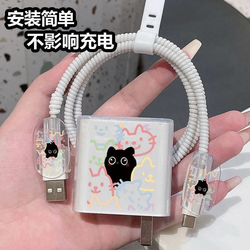 น่ารัก Little Cat 67W/90W Xiaomi charger protector ใช้งานร่วมกับ Xiaomi series data cable protector