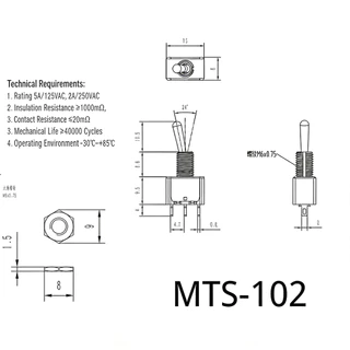 BUYBUYTECH 1 ชิ้น สวิทช์สลับ สีส้ม e-ten1021 2-pin on-off 15A 250V / สวิตซ์ mts - 102 spdt 6A 125VAC/3Aa 250VAC