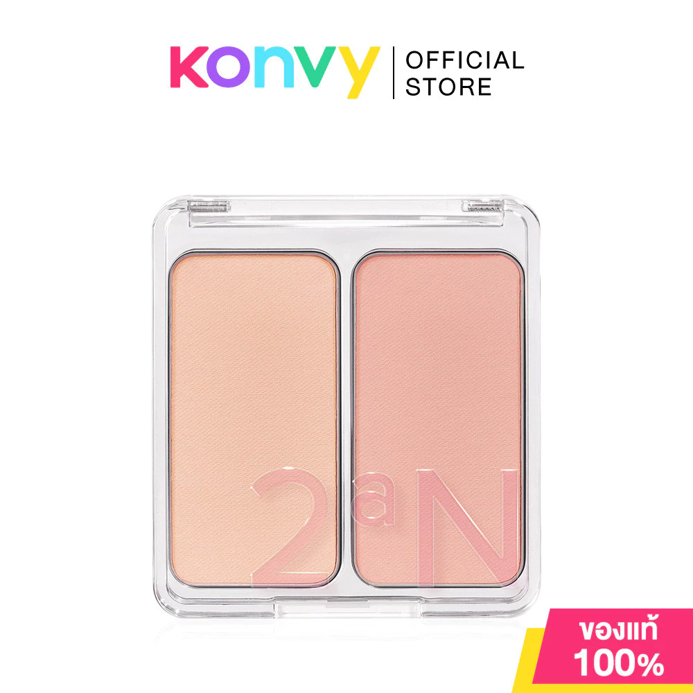 2aN บลัชออนปรุงจืด ทูเอเอ็น Dual Cheek 9g. บลัชออนทูโทน บลัช 2 หลุม thumbnail 10