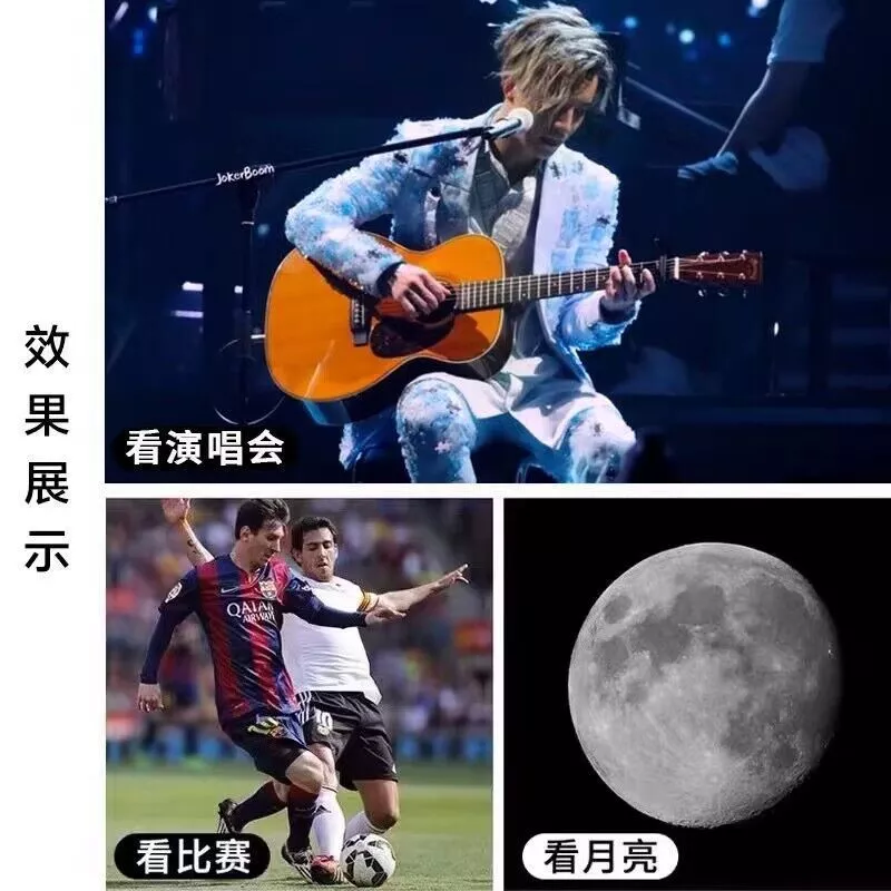 Mobile Phone Telescope Telephoto Lens for Concerts Fishing Live Streaming thumbnail 7