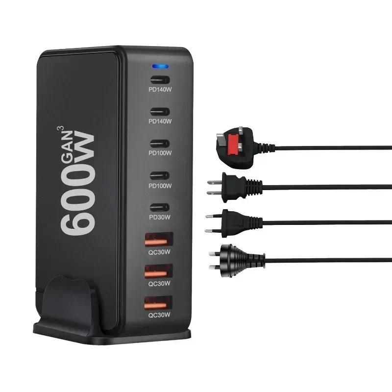 ใหม่ 600W GaN Fast Charge 3.0 USB-C Charger 8 พอร์ต 5C3A PD แบบพกพาและเหมาะสําหรับแท็บเล็ต
