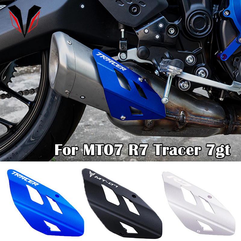 C-สำหรับ YAMAHA MT07 R7 TRACE 700 7 GT YZF-R7 FZ07 อุปกรณ์เสริมรถจักรยานยนต์ แผ่นกันความร้อน ท่อไอเส