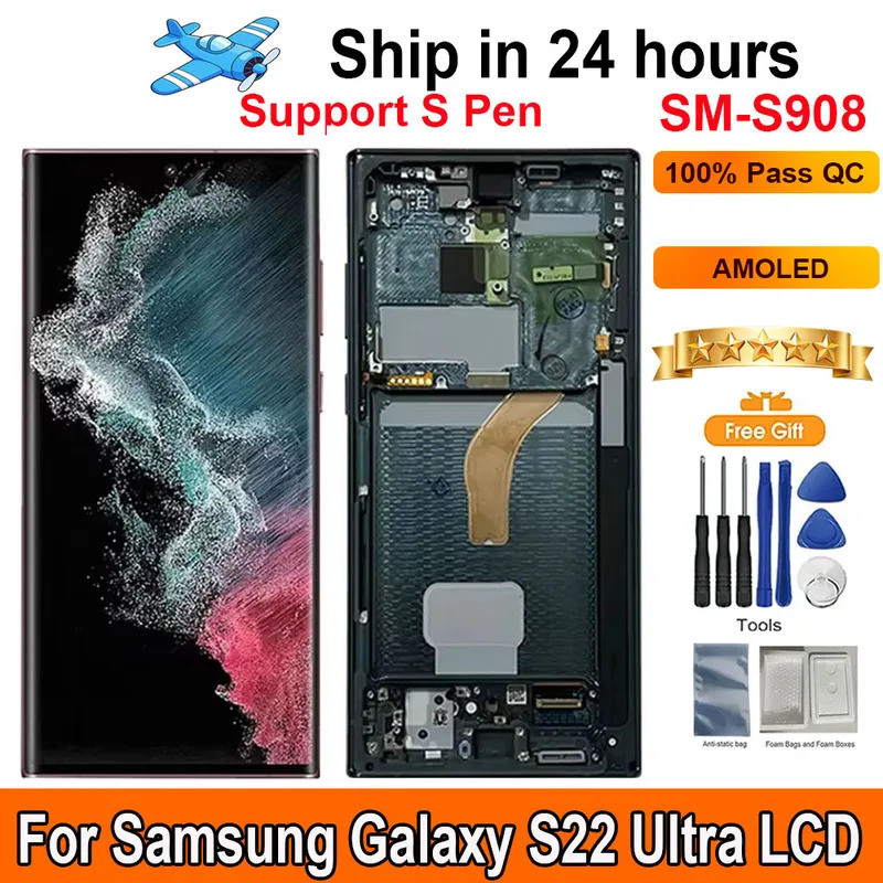 หน้าจอ 6.67AMOLED สําหรับ Samsung Galaxy S22 Ultra 5G จอแสดงผล LCD Touch พร้อมจอแสดงผลกรอบเปลี่ยนสนั