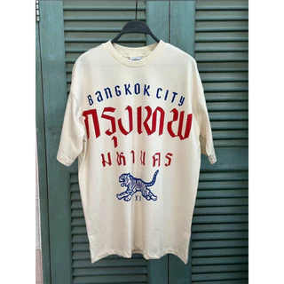 Slim-Fit | พร้อมส่ง Oversize เสื้อยืดโอเวอร์ไซส์ผ้าดิบ ใส่สบาย คอกลม แฟชั่น ระบายอากาศ
