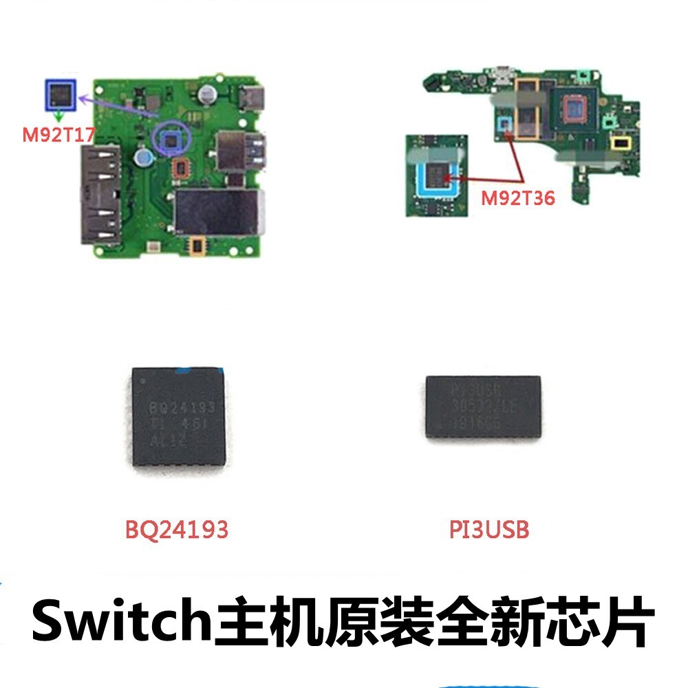 SWITCH การจัดการการชาร์จโฮสต์ IC M92T36 ชิป P13USB NS แท็บเล็ต HDMI Power Control IC