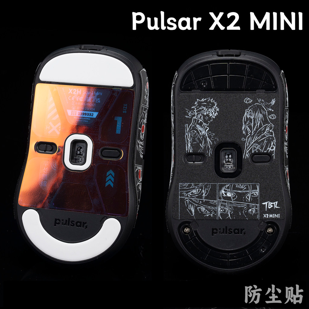 TBTL เมาส์ด้านล่างสติ๊กเกอร์ป้องกันฝุ่น Pulsar X2 V2 X2 MINI เมาส์โดยเฉพาะ