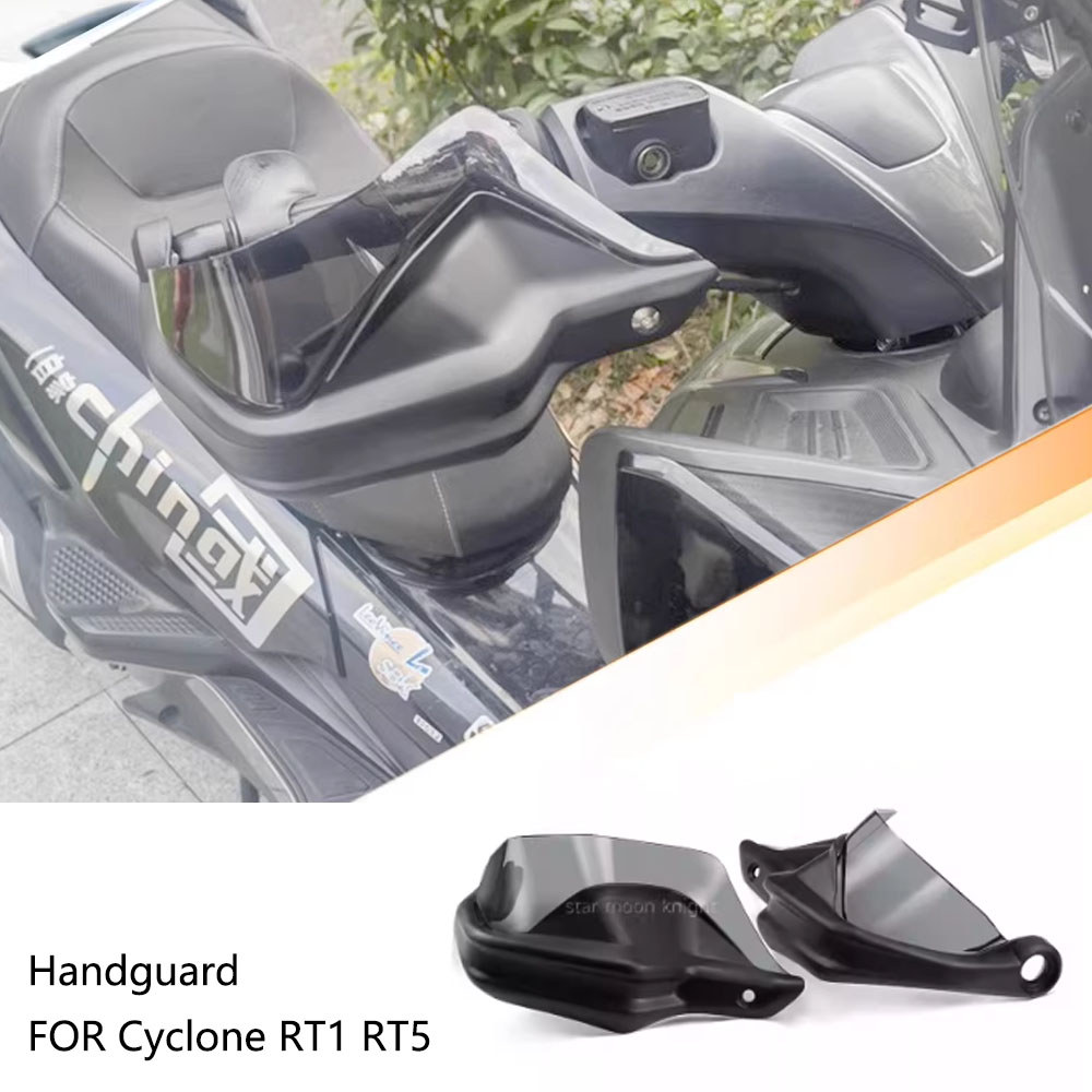 สําหรับ Cyclone RT1 RT5 RT 1 RT 5 อุปกรณ์เสริมรถจักรยานยนต์ Hand guard กระจกบังลม Handguard เพิ่มควา