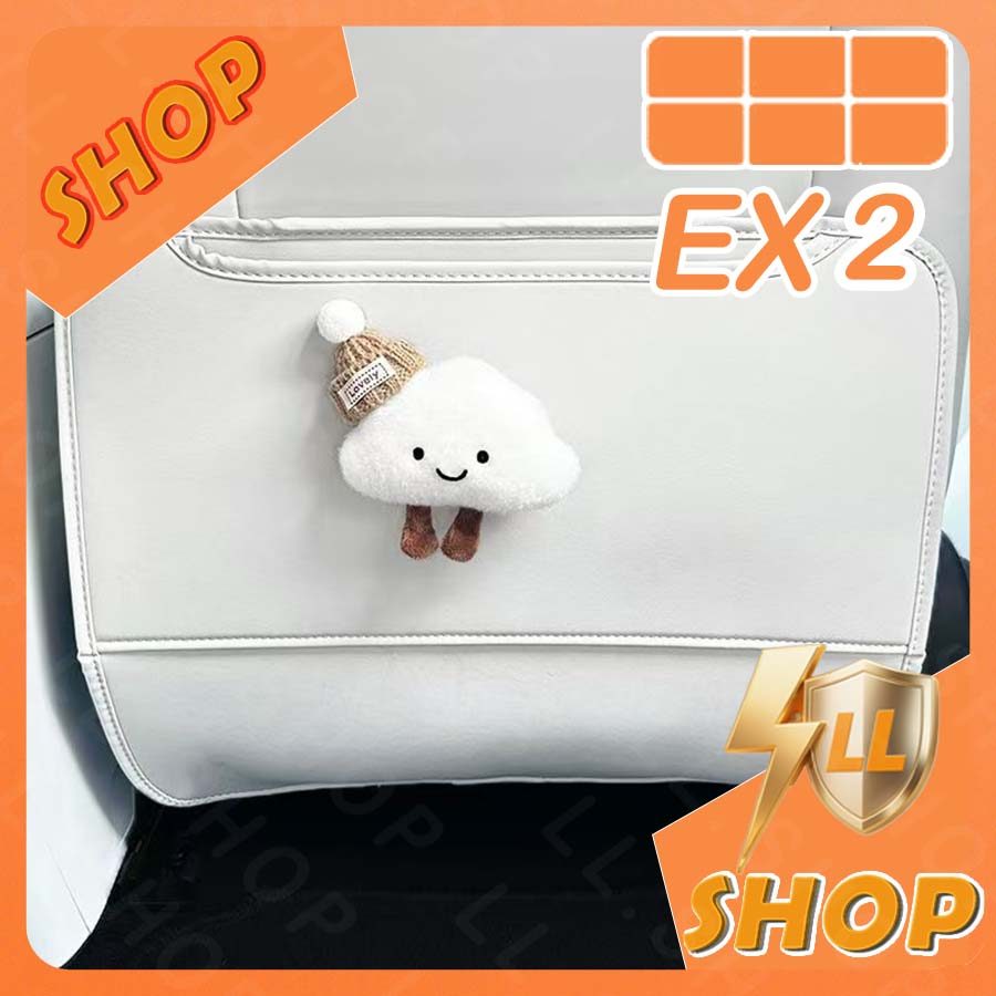 [READY]GEELY EX2 MAX EV Rear seat anti-kick pad Body kit geely ex2 pro Car decoration accessories XG