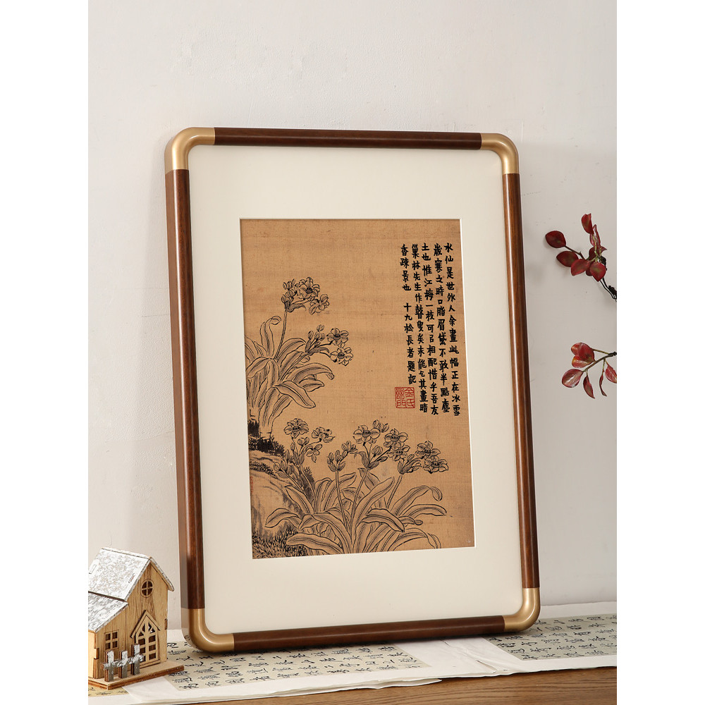 กรอบรูป a2 กรอบรูปไม้ มุมกลมสีดําวอลนัทสีกรอบรูปเครื่องประดับระดับไฮเอนด์ตนเองเขียนการประดิษฐ์ตัวอัก