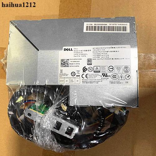 Dell Dell 3240 3250 7440 7450 All-in-One Power Supply H155EA-00 AC200EPA-00
