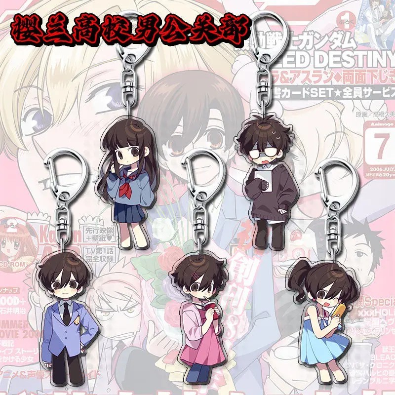 ชุด 5 ชิ้น Ouran High School Host Club พวงกุญแจ Ouran School Host Club อะนิเมะอะคริลิค Chibi กระเป๋า