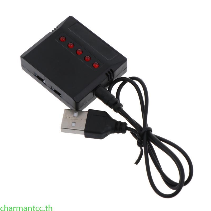 Charmantcc 5 in 1 Multi-charger Li-Po Charger Dock สําหรับ X5SW M18 H5P H11D H11C