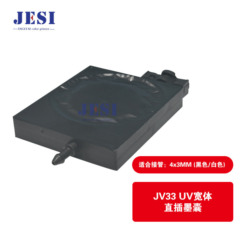 Jiexi JV33 UV Wide Body Inline Ink Sacs 4X3UV เครื่องพิมพ์แท็บเล็ตเครื่อง Universal IEAX