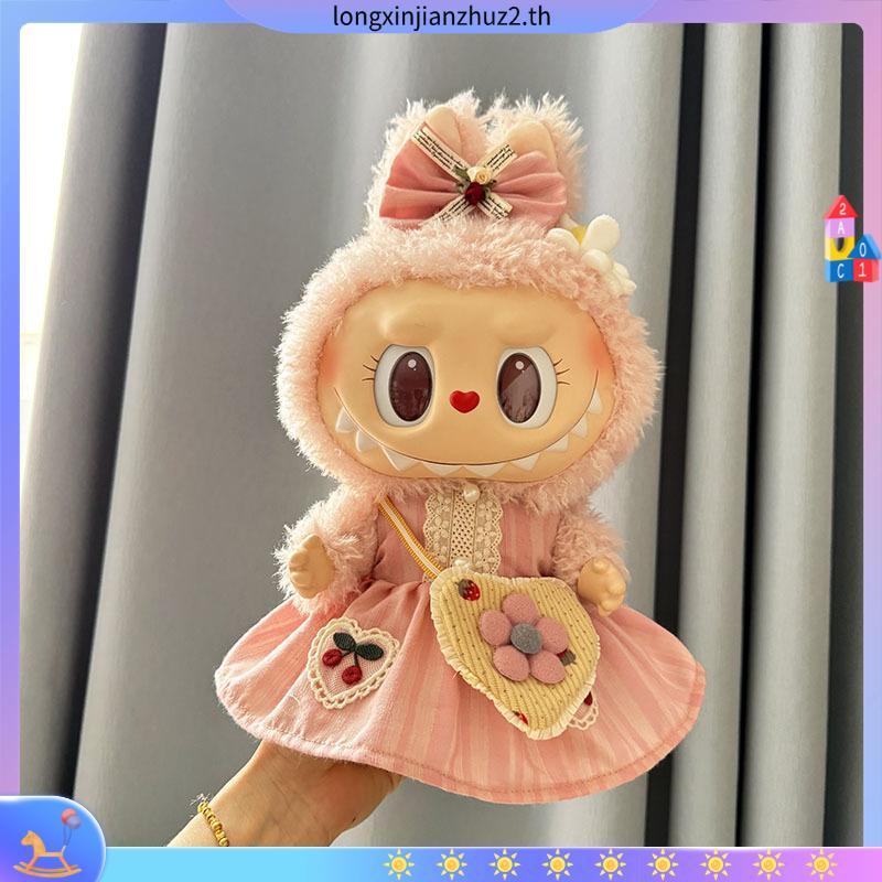 🔥ชุดลาบูบู้ 38cm ชุด mokoko ตัวใหญ่ ชุดตุ๊กตา 40cm ชุด labubu time to chill ชุด labubu 40 cm