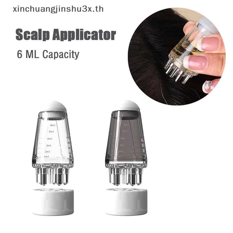 Xinchuangjinshu3x Scalp Applicator Massageb สําหรับหัวผม Growth Hair Regrowth Liquid Serum แปรงน้ําม