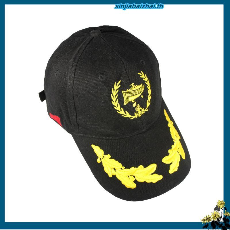 หมวกแก๊ปเครื่องบินกริเพ่น Gripen SAAB กองทัพอากาศ มีช่อชัยพฤกษ์ 2 ช่อ