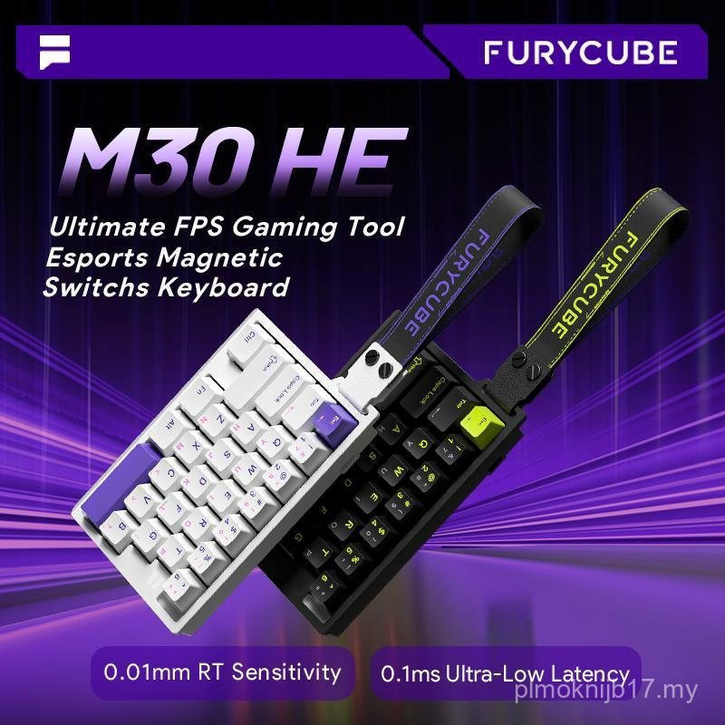 NewFURYCUBE M30 HE คีย์บอร์ดเกมสวิตช์แม่เหล็กแบบมีสาย, รูปแบบ 30%,RT 0.01,ตอบสนองเป็นพิเศษ,RGB Backl