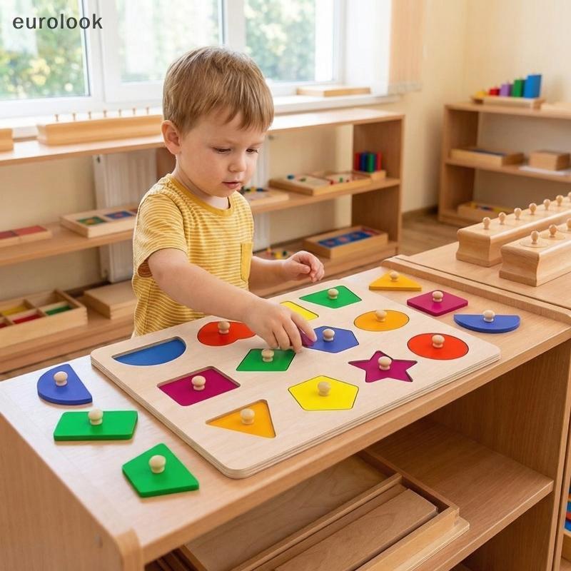 [EUL] Montessori Early Education Geometry Beginner Puzzle Board, Hand-held Fix Board Puzzle Developm