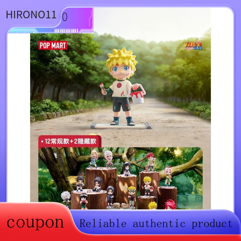 P POPMART Naruto Shippuden ในวัยเด็ก Series รูป Mystery Box Jiraiya Naruto Uzumaki