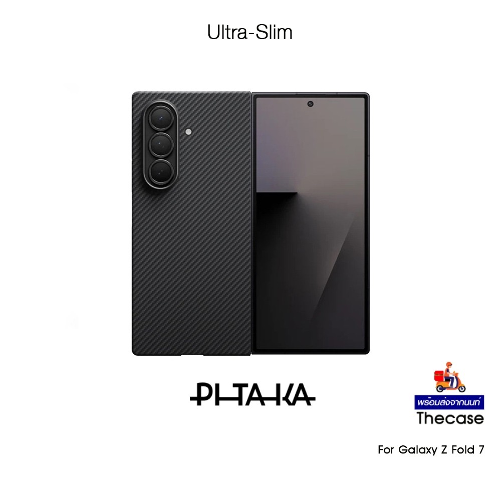 PITAKA Ultra-Slim เคสกันกระแทกเคฟล่าแท้100%เกรดพรีเมี่ยม เคสสำหรับ Galaxy Z Fold 7 (New)