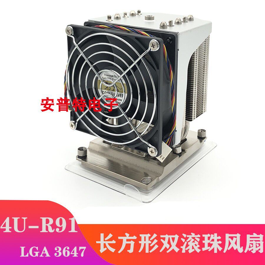 เสือดาว 4U 5 ท่อความร้อน LGA1155 1366 2011 3647 พัดลมหม้อน้ํา CPU เซิร์ฟเวอร์เข็ม