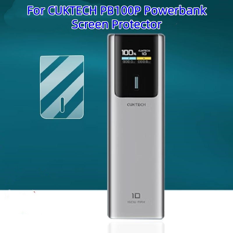 ฟิล์ม HD สําหรับกล่องเก็บของ CUKTECH PB100P Screen Protector