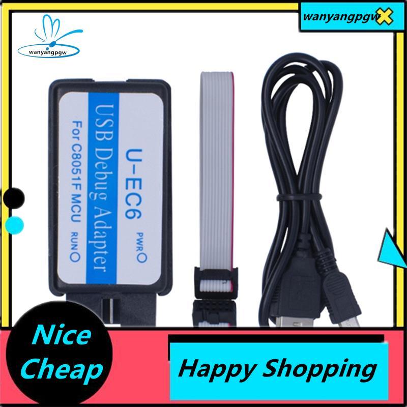 C8051F Emulator 3.3V-5V Downloader ProgrammerสําหรับJTAG/C2 U-EC6/U-EC5/EC3 USB Debugอะแดปเตอร์C8051