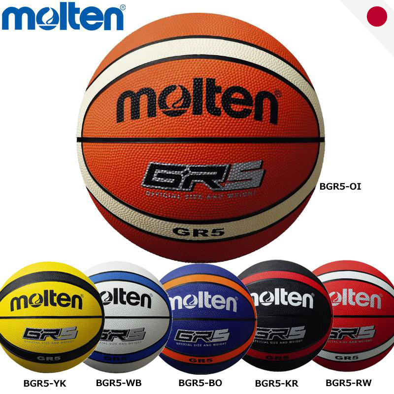 ลูกบาสเก็ตบอล Molten GR5 - ขนาด 5
