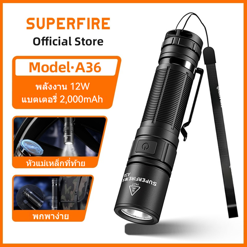SUPERFIRE A36 12W EDC ไฟฉายไฟ LED สว่าง 2000mAh แบตเตอรี่ 780LM คบเพลิงค่ายปลาค่ายปลาแลนเทิร์น – โปรปัง