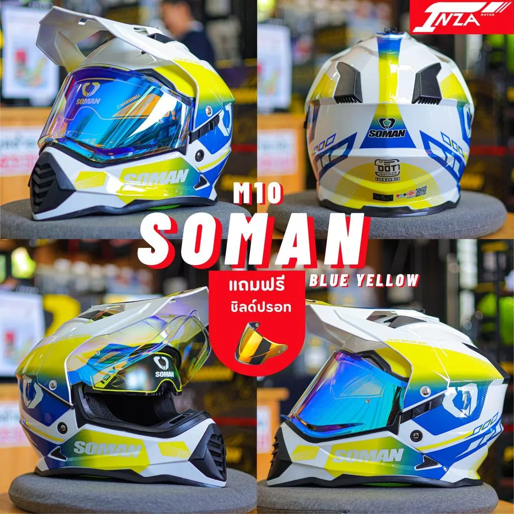 (แถมฟรีชิลด์ปรอท) Soman รุ่น M10 หมวกกันน็อคเต็มใบ ทัวร์ริ่ง วิบาก ทรงสปอร์ตโมตาร์ด รุ่นใหม่ 2026 thumbnail 6